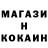 Амфетамин Premium Liudmila Korotina