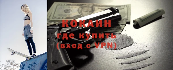 не бодяженный Арсеньев