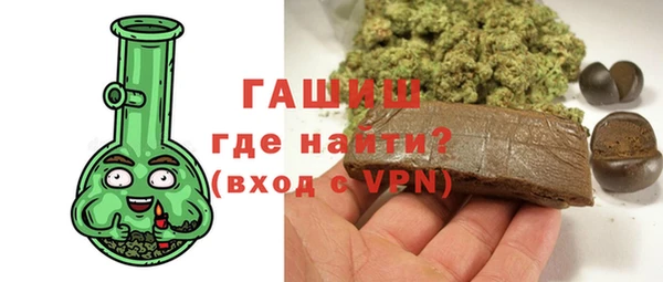 сатива Аркадак