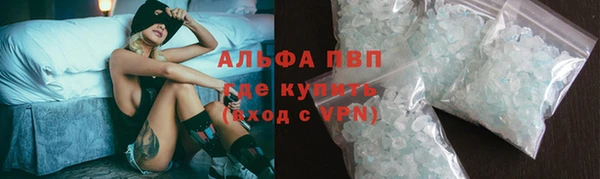 не бодяженный Арсеньев