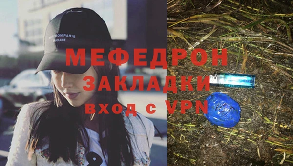 не бодяженный Арсеньев