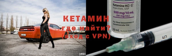 не бодяженный Арсеньев