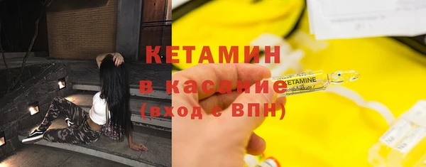 не бодяженный Арсеньев