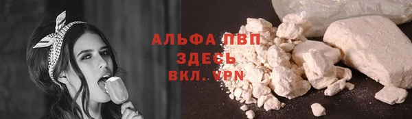 не бодяженный Арсеньев