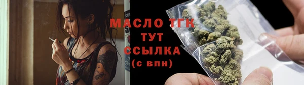 не бодяженный Арсеньев