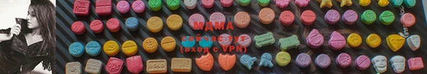 не бодяженный Арсеньев