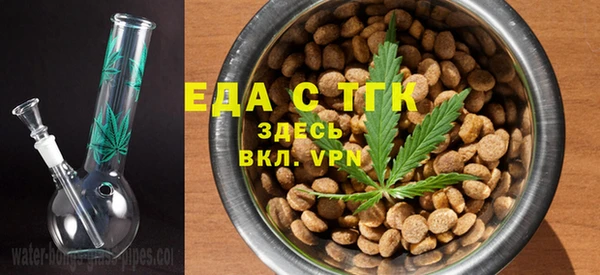 сатива Аркадак