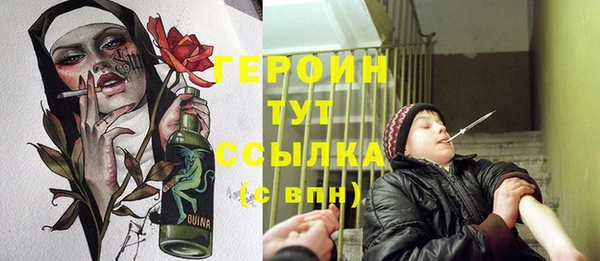 не бодяженный Арсеньев