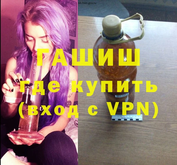 сатива Аркадак