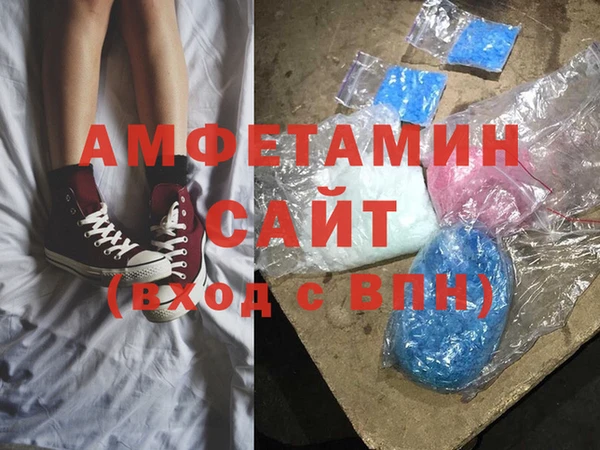 сатива Аркадак
