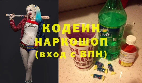 не бодяженный Арсеньев