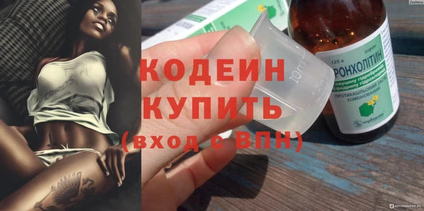 не бодяженный Арсеньев