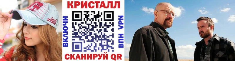 Метамфетамин Декстрометамфетамин 99.9%  Аркадак 
